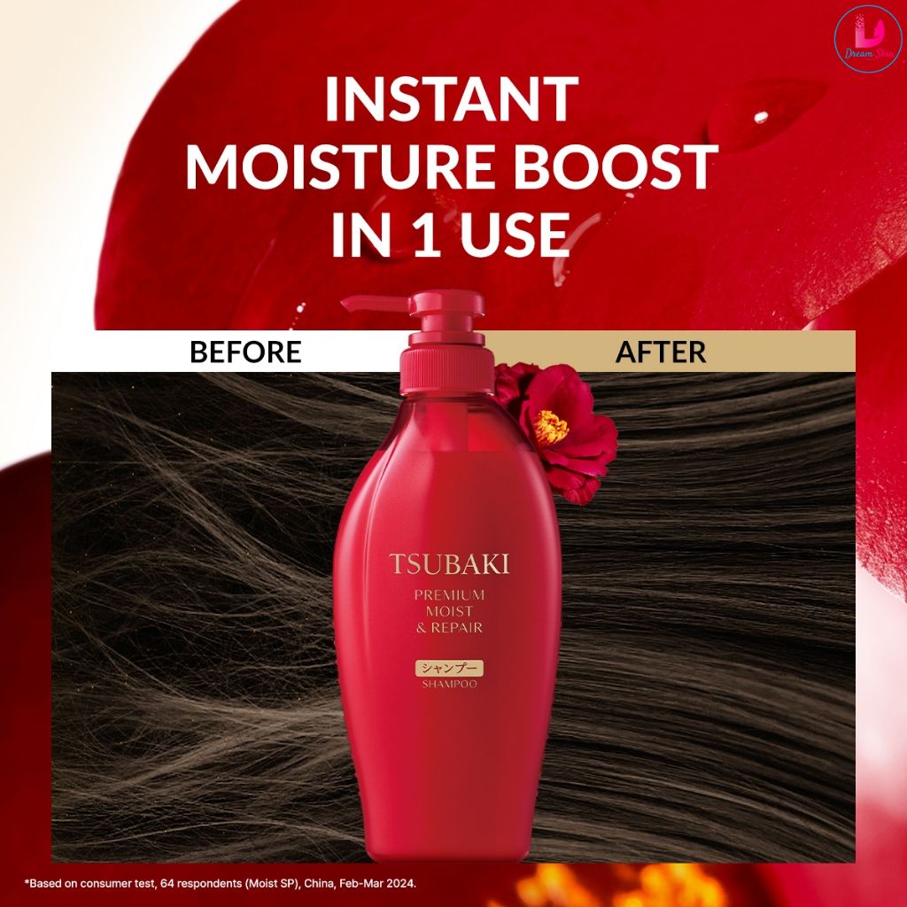 Shiseido Tsubaki Premium Moist & Repair Shampoo [450ml] 